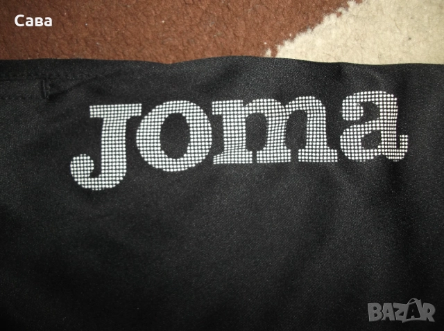 Долнища JOMA  мъжки-ХС,М и ХЛ, снимка 6 - Спортни дрехи, екипи - 42925970