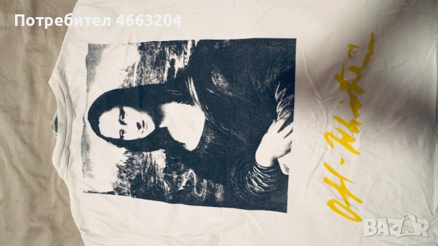 Мъжка тениска, снимка 2 - Тениски - 52593898