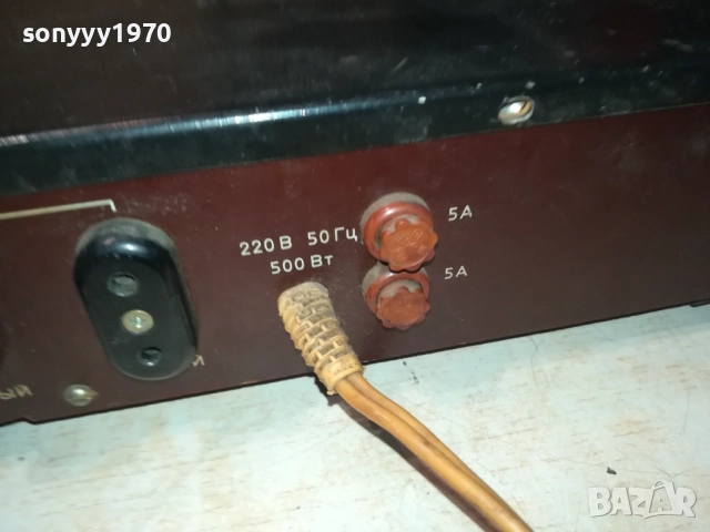 цветомузика-руска 1212251752LCHERY1, снимка 12 - Други - 52753979