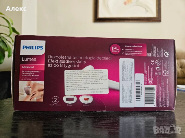 Philips Lumea IPL епилатор, фотоепилатор, снимка 3 - Друга електроника - 52856240