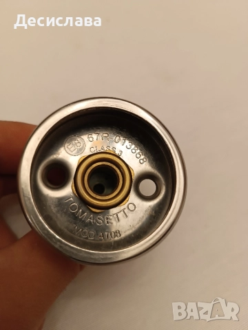Чашка накрайник за зареждане на газ *Безплатна доставка, снимка 2 - Части - 51468279