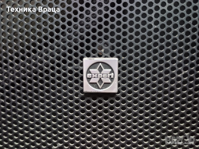 Трилентови немски тонколони EXPERT с качествен звук. Изпращам видео. , снимка 13 - Тонколони - 53882641