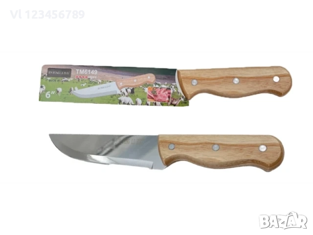 остър кухненски ножов 155мм275 мм Feng Feng TM6149, снимка 2 - Прибори за хранене, готвене и сервиране - 52236880