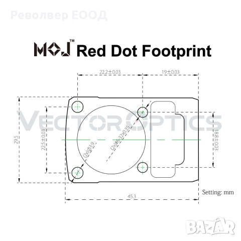 Бързомерец Vector Optics Frenzy X MOS 1x22x26 3MOA MOJ RD, снимка 7 - Оборудване и аксесоари за оръжия - 45037192