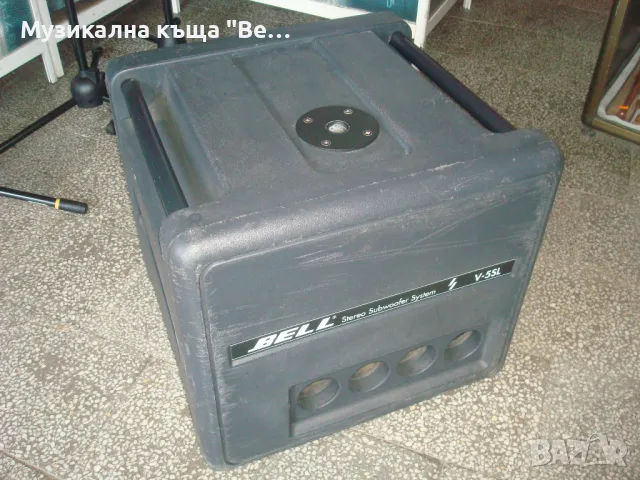 Bell V5SL Stereo-Subwoofer, снимка 14 - Други - 47331170