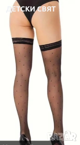 Еротично бельо - прашки и чорапи+подарък , снимка 9 - Бельо - 52022490
