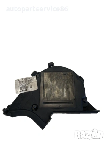 Капак на ангренажен ремък за Volvo C30 1.6 TDI (2012) 9651560180