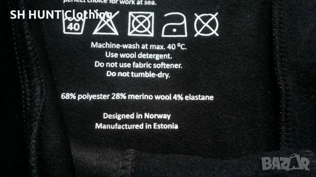 RAGNAROK Wool Fleece Trouser 28% Merino Wool размер S / M долница 28% Мерино вълна - 2359, снимка 17 - Спортни дрехи, екипи - 53802790