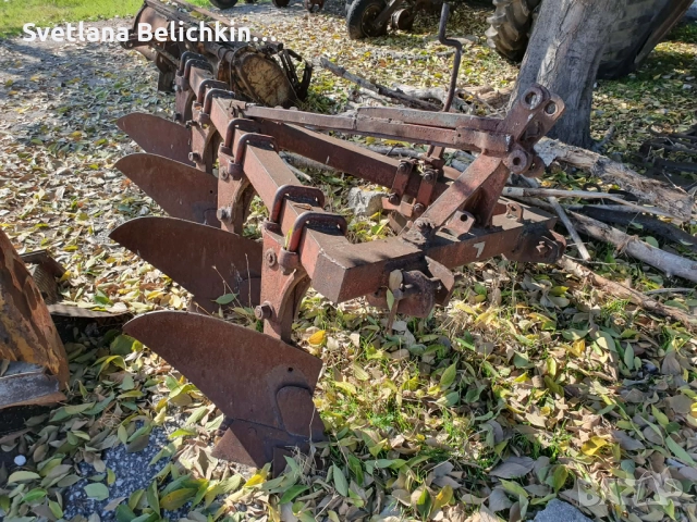 Плуг за оране използван!, снимка 4 - Селскостопанска техника - 52734609