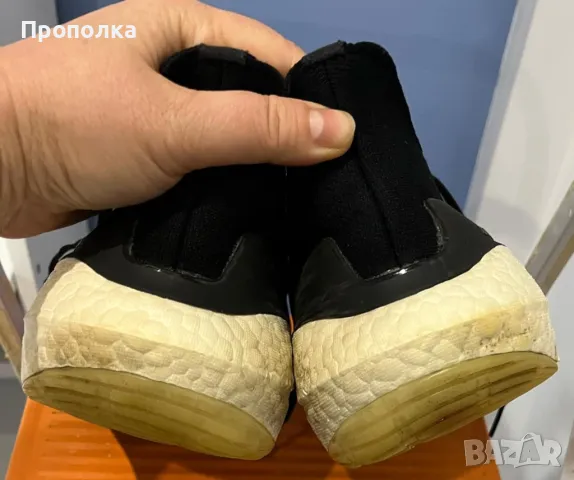 Маратонки Adidas Ultraboost 22 , снимка 9 - Маратонки - 47993809