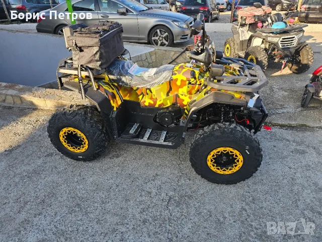 ATV BULLMAX INTRUDER 250сс, лебедка, теглич. R/N/D автоматик, подгрев 4, снимка 3 - Мотоциклети и мототехника - 48884889