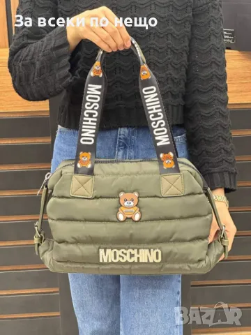 Дамска чанта Moschino - Налични различни цветове Код A233, снимка 7 - Чанти - 47818357