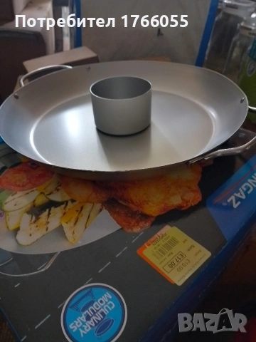 CAMPINGAZ Кулинарен модул Poultry, снимка 2 - Газови котлони - 53057998