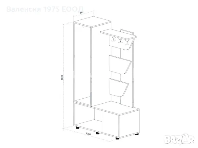Портманто Сигма, снимка 2 - Портманта - 46371288