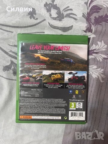 Forza 2, снимка 2 - Игри за Xbox - 46832062