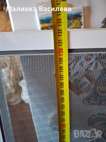 комарник, снимка 5 - Други - 52893465