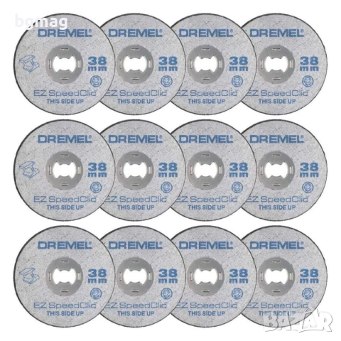 Dremel SC456B-комплект от 12 диска метал, с EZ закрепване