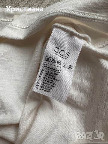 Памучна блуза “COS”, снимка 8 - Блузи с дълъг ръкав и пуловери - 45484440