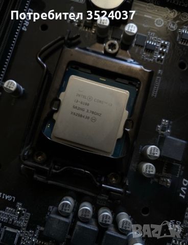 Процесор Intel i3-6100 + Дънна платка GIGABYTE H110M, снимка 5 - Геймърски - 46227904