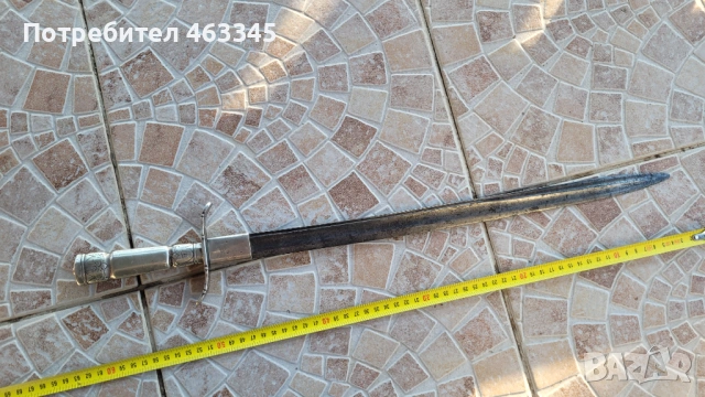 Нож, кама, кинжал, кортик. Датски кортик, снимка 2 - Антикварни и старинни предмети - 53262270