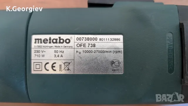 Оберфреза metabo OFE 738, снимка 4 - Други инструменти - 46859790