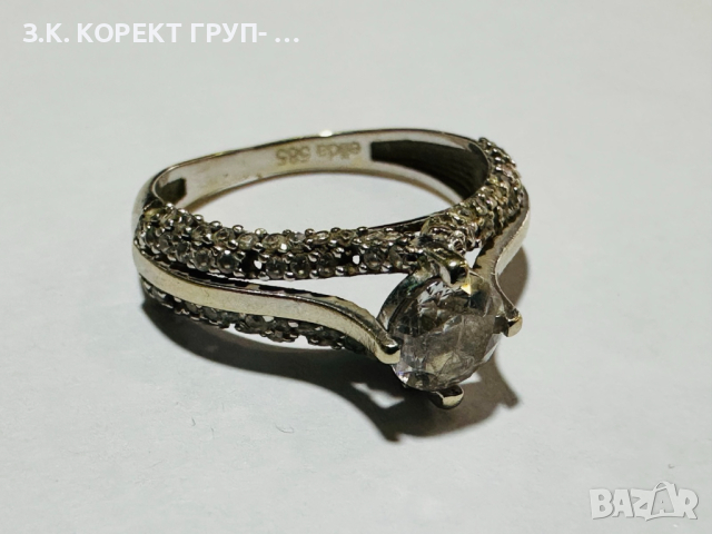 Златен пръстен 14к, 2,66гр, снимка 1 - Пръстени - 44940739