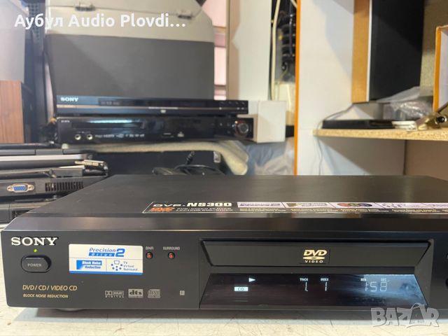 Sony DVP-NS300 DVD/CD Плеър, снимка 4 - Плейъри, домашно кино, прожектори - 46408807