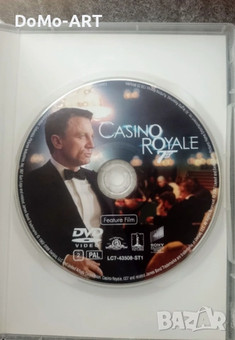Бонд 007 Казино Роял , снимка 2 - DVD филми - 53659694