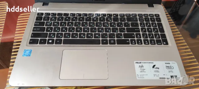 Продавам лаптоп Asus 15.6" 4GB RAM БДС БАТЕРИЯ КАТО НОВ, снимка 9 - Лаптопи за работа - 47757495