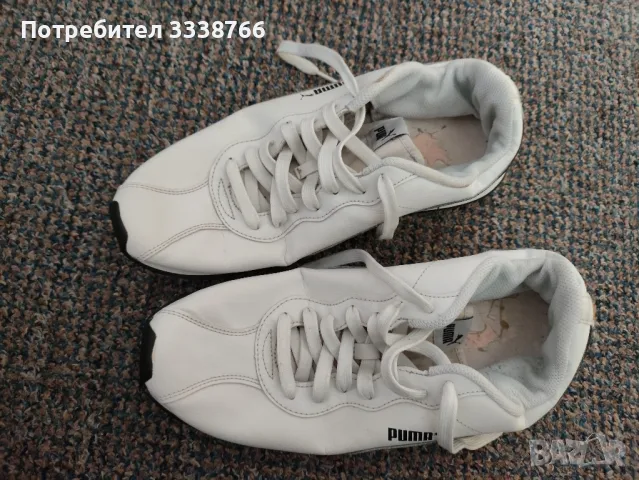 Мъжки оригинални маратонки Puma 