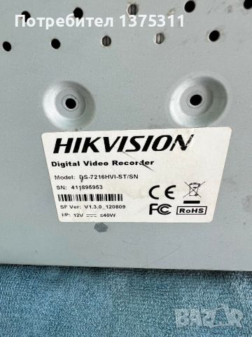 DVR Hikvision DS-7216HWI-SH/A, снимка 14 - Комплекти за видеонаблюдение - 42745740