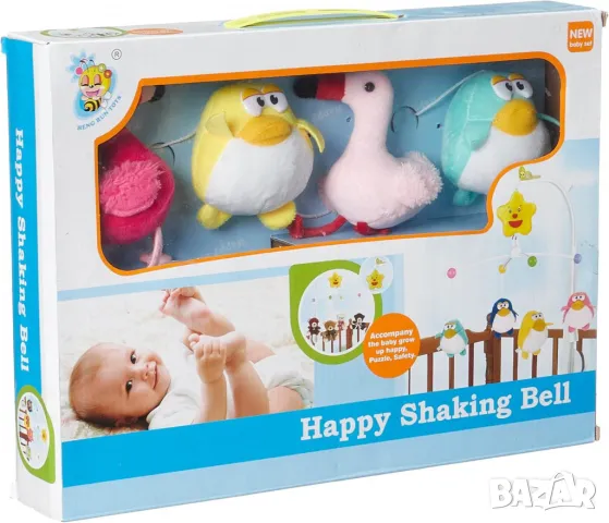 Музикална бебешка въртележка за кошарка Happy Shaking Bell, снимка 2 - Музикални играчки - 48711199