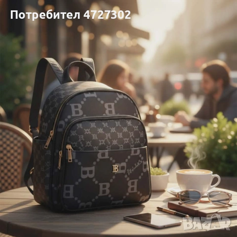 Дамска раница Briciole в 5 цвята - стил и комфорт за теб!, снимка 2 - Раници - 53340729