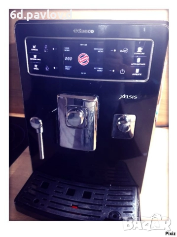 Saeco Xelsis - внос , с БГ меню , с консумативи, снимка 8 - Кафемашини - 52901571