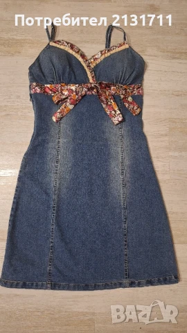 Дънкова рокля 