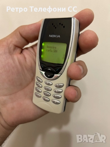 Nokia 8210 White Pearl , снимка 10 - Nokia - 51861401