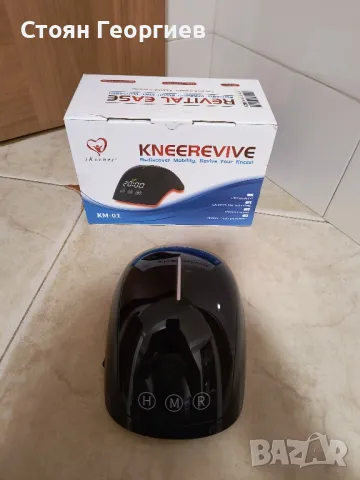 Чисто нов масажор за коляно IKEENER KM-01, снимка 1