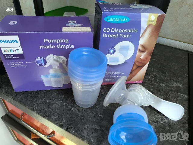 Помпа за кърма с три бутилки Avent + подарък!, снимка 2 - Помпи за кърма - 50021202