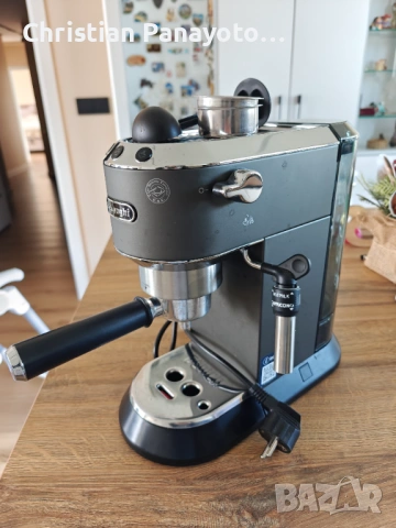De'Longhi EC685M Dedica Style