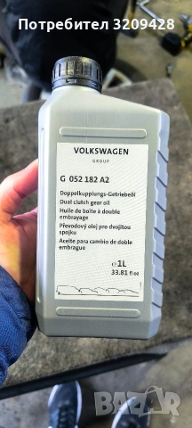 G 052 182 A2. Оригинално масло за DSG 1л.