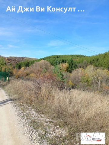 Парцел в с. Клисура, гр. Банкя, снимка 2 - Парцели - 52400664