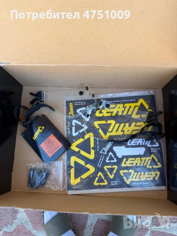Протектор за врат Neckbrace Leatt GPX 5.5 L-XL, снимка 3 - Спортна екипировка - 53657308