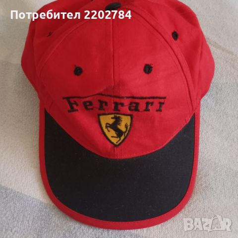 Две оригинални тениски Ferrari,Ферари, тениска , снимка 18 - Тениски - 37051729