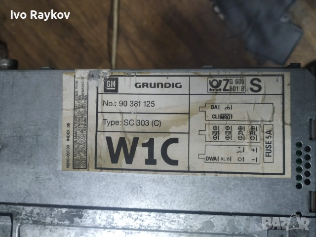 RADIO 90381125 Opel Vectra II  , Grundig SC 303, снимка 3 - Части - 52406254