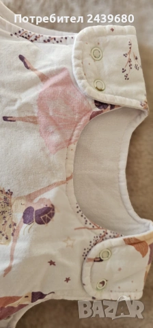 Бебешко спално чувалче и гнездо, снимка 6 - Комплекти за бебе - 53618864