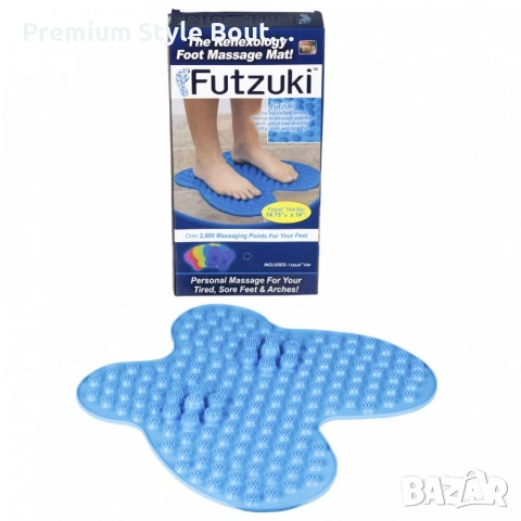 Масажираща стелка за крака Futzuki, снимка 3 - Масажори - 53943051