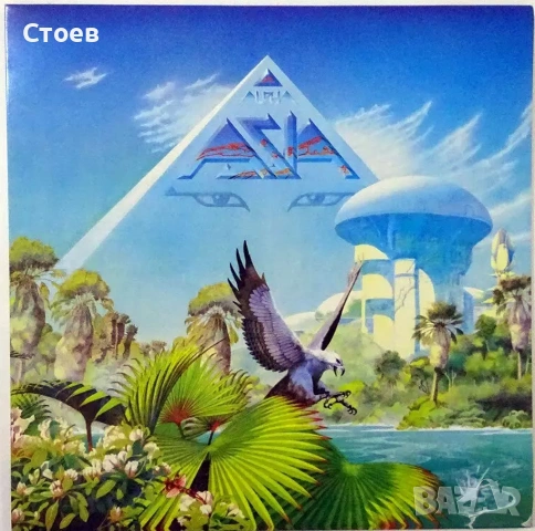 Jazz Rock, Hard Rock LP, снимка 16 - Грамофонни плочи - 51196369