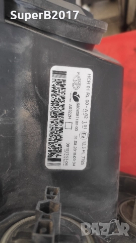 Продавам - оригинален десен фар за Toyota ProAce 2019 г, снимка 8 - Части - 52193310