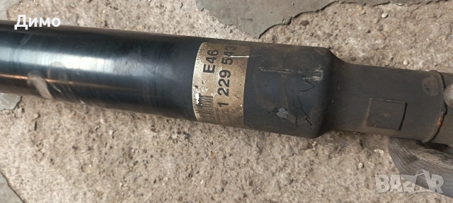 кардан бмв е46 318 118кс bmw e46 318 118ks, снимка 7 - Части - 53438469
