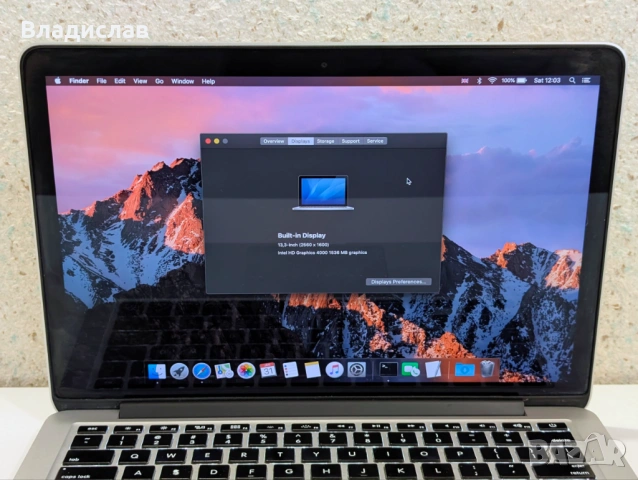 MacBook Pro 13 Retina | i7 | 500GB SSD | Dual Boot (Win + Mac), снимка 10 - Лаптопи за работа - 53293836